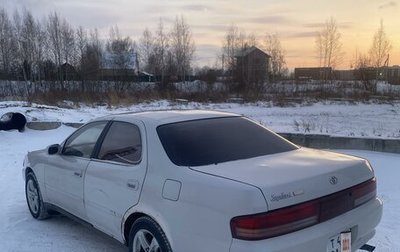 Toyota Cresta, 1995 год, 397 000 рублей, 1 фотография