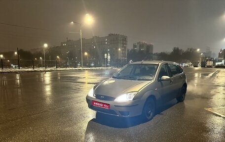 Ford Focus IV, 2003 год, 230 000 рублей, 1 фотография