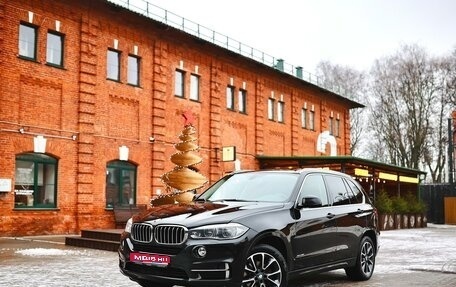 BMW X5, 2017 год, 3 800 000 рублей, 1 фотография