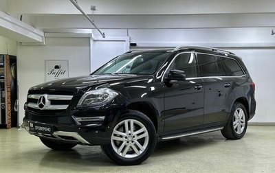 Mercedes-Benz GL-Класс, 2013 год, 2 699 000 рублей, 1 фотография