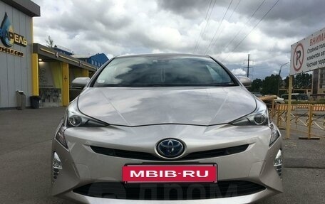 Toyota Prius IV XW50, 2016 год, 2 190 000 рублей, 6 фотография