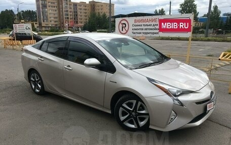 Toyota Prius IV XW50, 2016 год, 2 190 000 рублей, 3 фотография