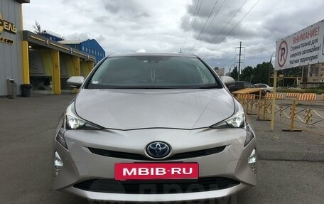 Toyota Prius IV XW50, 2016 год, 2 190 000 рублей, 17 фотография