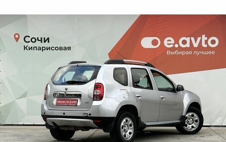 Renault Duster I рестайлинг, 2014 год, 1 230 000 рублей, 6 фотография