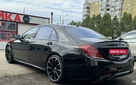 Mercedes-Benz S-Класс, 2014 год, 3 800 000 рублей, 2 фотография