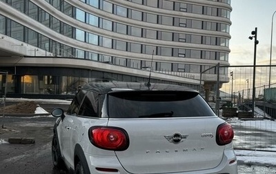 MINI Paceman, 2013 год, 1 290 000 рублей, 1 фотография