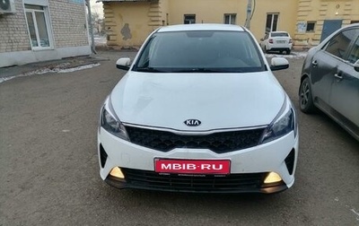 KIA Rio IV, 2020 год, 1 681 000 рублей, 1 фотография