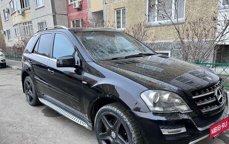 Mercedes-Benz M-Класс, 2010 год, 1 950 000 рублей, 7 фотография