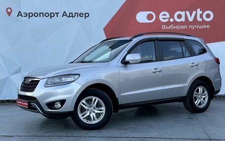 Hyundai Santa Fe III рестайлинг, 2011 год, 1 680 000 рублей, 1 фотография