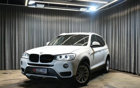 BMW X3, 2014 год, 2 180 000 рублей, 1 фотография