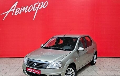 Renault Logan I, 2013 год, 540 000 рублей, 1 фотография