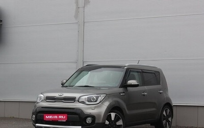 KIA Soul II рестайлинг, 2017 год, 1 645 000 рублей, 1 фотография