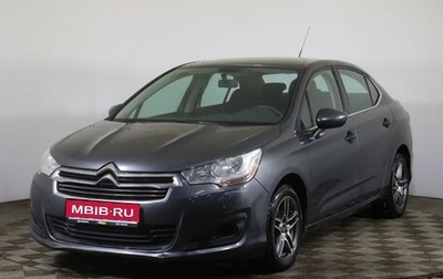 Citroen C4 II рестайлинг, 2013 год, 699 000 рублей, 1 фотография