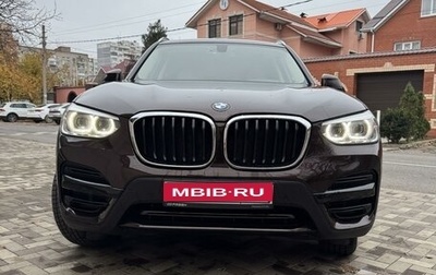 BMW X3, 2018 год, 3 999 999 рублей, 1 фотография