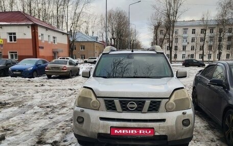 Nissan X-Trail, 2008 год, 1 200 000 рублей, 1 фотография