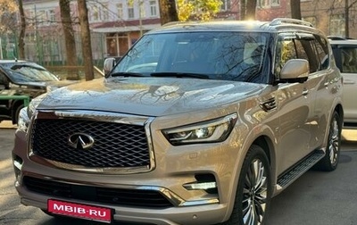 Infiniti QX80 I рестайлинг, 2018 год, 5 000 000 рублей, 1 фотография