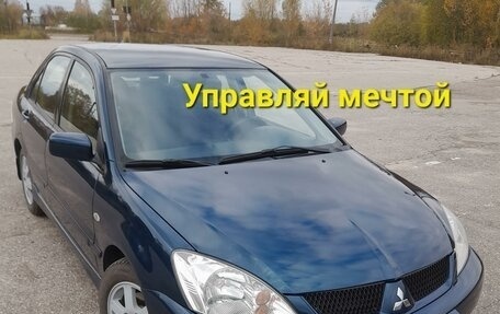 Mitsubishi Lancer IX, 2007 год, 490 000 рублей, 11 фотография