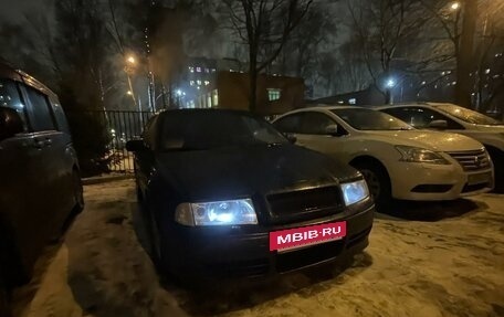 Skoda Octavia IV, 2008 год, 650 000 рублей, 3 фотография