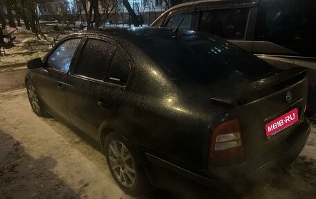 Skoda Octavia IV, 2008 год, 650 000 рублей, 22 фотография