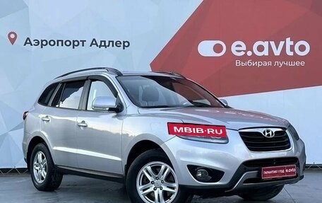 Hyundai Santa Fe III рестайлинг, 2011 год, 1 680 000 рублей, 3 фотография