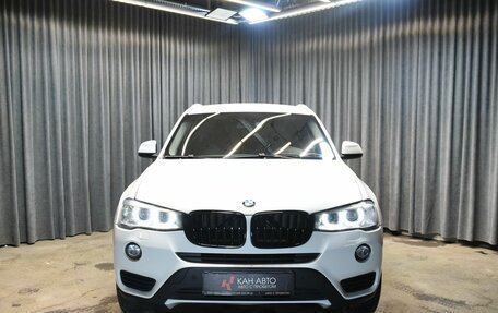 BMW X3, 2014 год, 2 180 000 рублей, 5 фотография