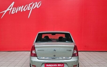 Renault Logan I, 2013 год, 540 000 рублей, 4 фотография