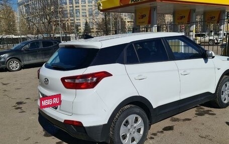 Hyundai Creta I рестайлинг, 2017 год, 1 500 000 рублей, 5 фотография