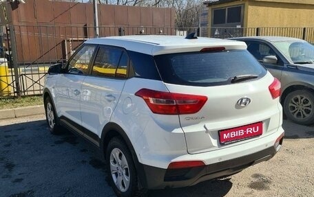 Hyundai Creta I рестайлинг, 2017 год, 1 500 000 рублей, 3 фотография