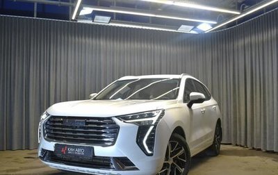 Haval Jolion, 2022 год, 2 096 000 рублей, 1 фотография