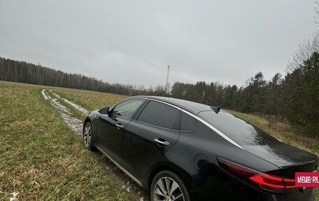 KIA Optima IV, 2017 год, 2 000 049 рублей, 5 фотография