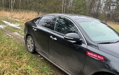 KIA Optima IV, 2017 год, 2 000 049 рублей, 6 фотография