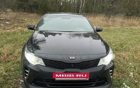 KIA Optima IV, 2017 год, 2 000 049 рублей, 2 фотография