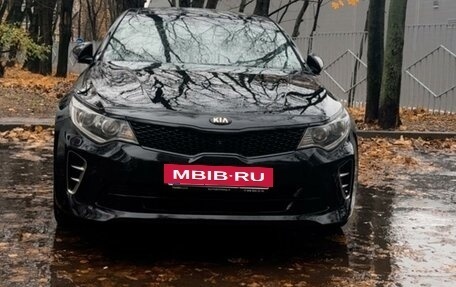 KIA Optima IV, 2017 год, 2 000 049 рублей, 13 фотография