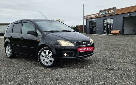 Ford C-MAX I рестайлинг, 2004 год, 380 000 рублей, 9 фотография