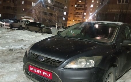 Ford Focus II рестайлинг, 2008 год, 500 000 рублей, 7 фотография