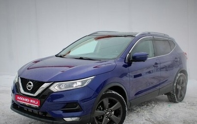 Nissan Qashqai, 2020 год, 2 180 000 рублей, 1 фотография