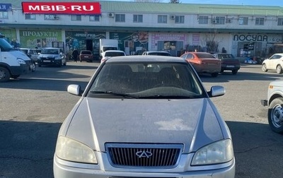 Chery Amulet (A15) I, 2006 год, 230 000 рублей, 1 фотография