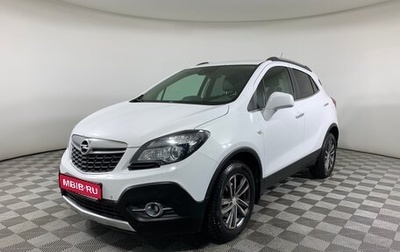 Opel Mokka I, 2012 год, 995 000 рублей, 1 фотография