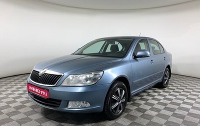 Skoda Octavia, 2010 год, 777 000 рублей, 1 фотография