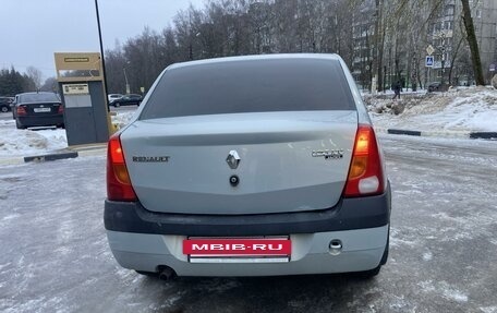 Renault Logan I, 2006 год, 245 000 рублей, 4 фотография