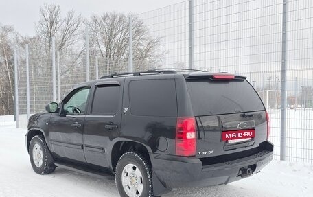 Chevrolet Tahoe III, 2008 год, 1 690 000 рублей, 3 фотография