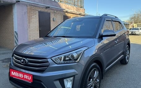 Hyundai Creta I рестайлинг, 2018 год, 2 090 000 рублей, 2 фотография