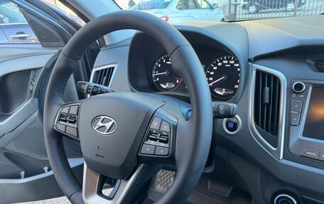 Hyundai Creta I рестайлинг, 2018 год, 2 090 000 рублей, 7 фотография