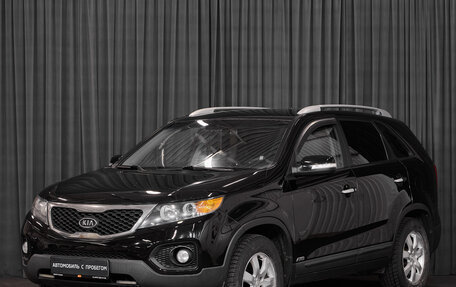 KIA Sorento II рестайлинг, 2012 год, 1 498 000 рублей, 7 фотография