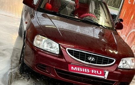 Hyundai Accent II, 2006 год, 450 000 рублей, 8 фотография