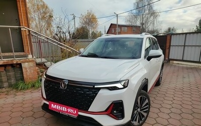 Changan CS35PLUS, 2023 год, 2 400 000 рублей, 1 фотография