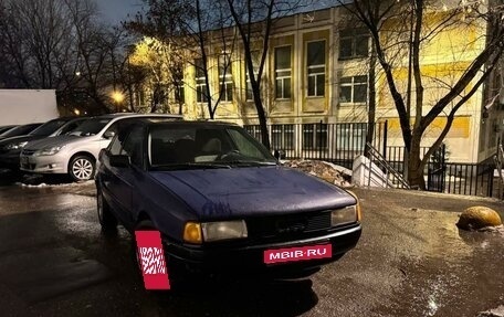 Audi 80, 1991 год, 175 000 рублей, 1 фотография