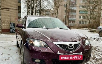 Mazda 3, 2007 год, 580 000 рублей, 1 фотография