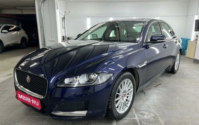 Jaguar XF II, 2016 год, 2 770 000 рублей, 1 фотография