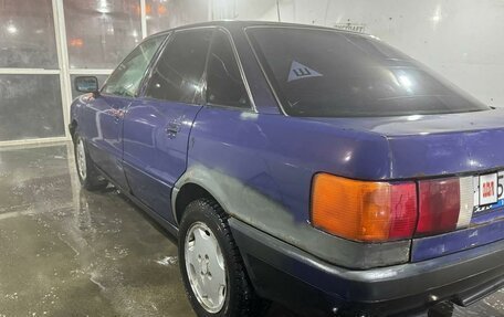 Audi 80, 1991 год, 175 000 рублей, 11 фотография